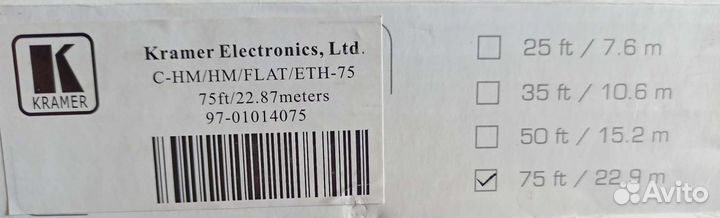 Кабель hdmi Kramer 22.9м