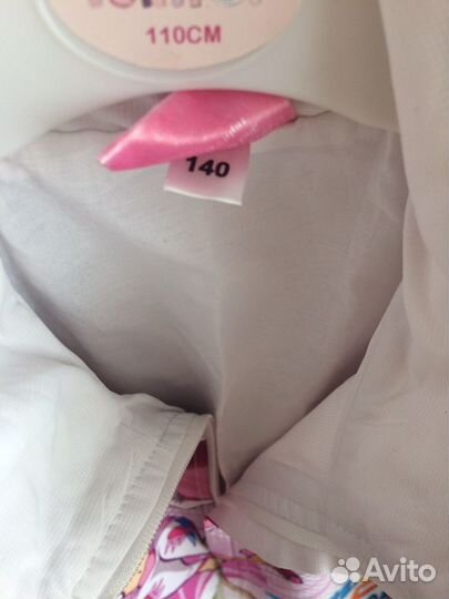 Спортивный костюм для девочки 140