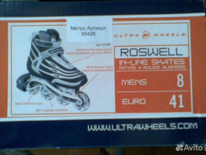 Роликовые Коньки Фирменные Ultra Wheels,Метал.Рама