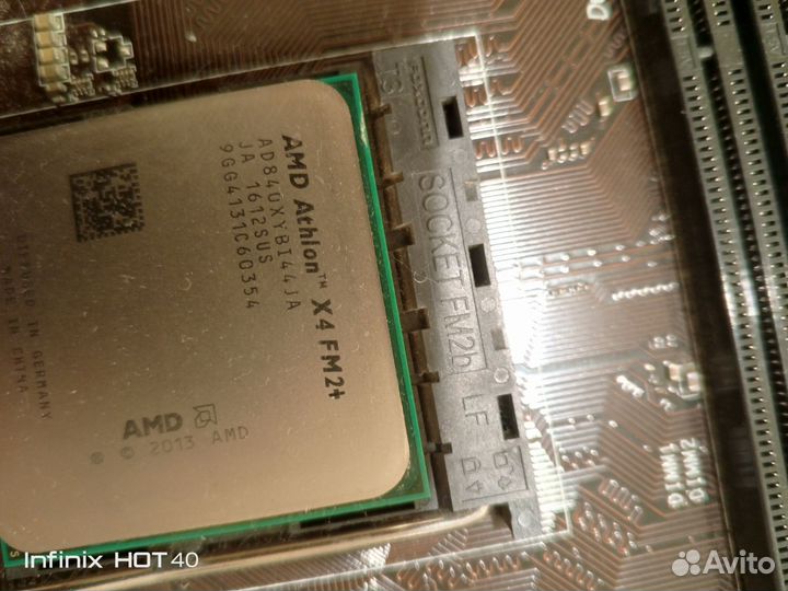 Процессор + материнка FM 2+