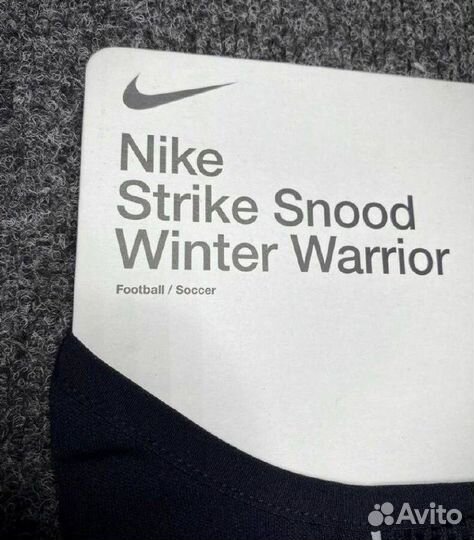 Снуд Nike новый
