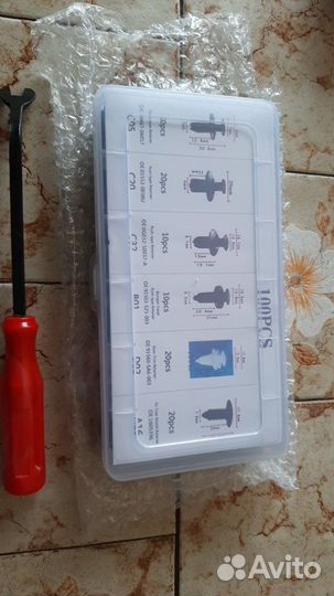 Клипсы пистоны для Обивки + Съемник обшивки