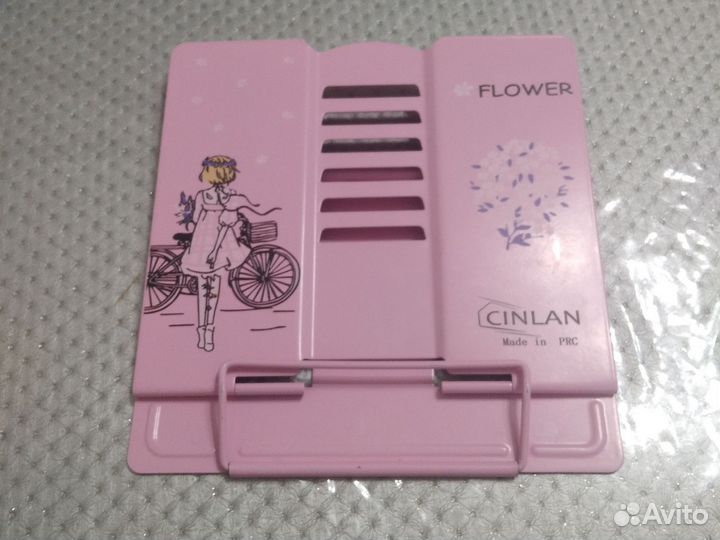 Подставка для книг бсплатно