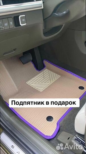 3D автомобильные коврики в салон на заказ