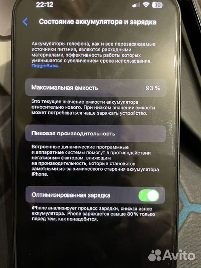 iPhone 14, 128 гб 2 sim