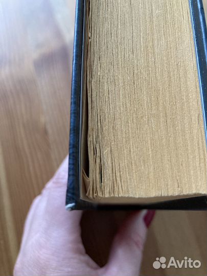 Сумерки стефани майер