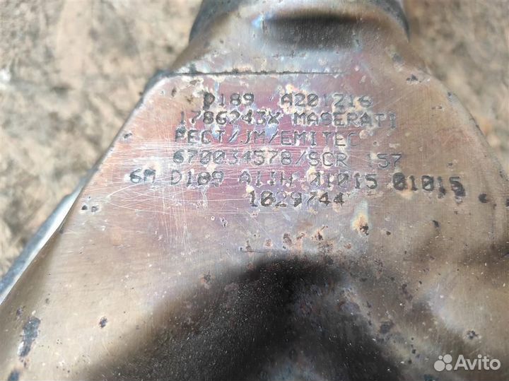Банка глушителя средняя Maserati Levante M161 3.0