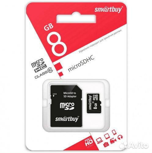 Карта MicroSD SmartBuy на 8GB
