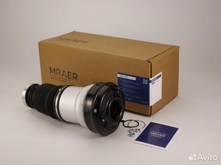 Новый пневмобаллон для Mercedes W220 4WD передний