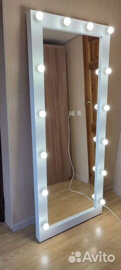 Гримерное зеркало напольное с лампами SmartBuy