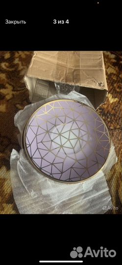 Чайный сервиз новый