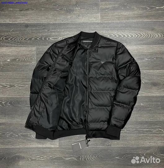 Бомбер Armani: сочетание стиля и удобства