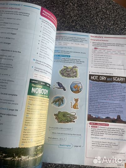 Gateway учебник A1+