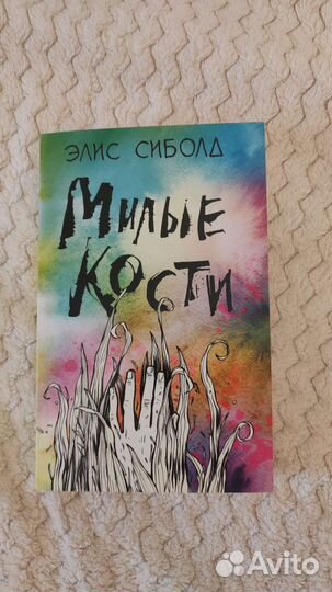 Книги и учебники новые