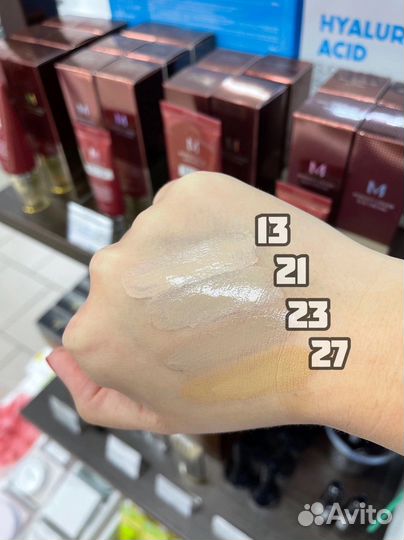 Тональный крем Missha 23 тон