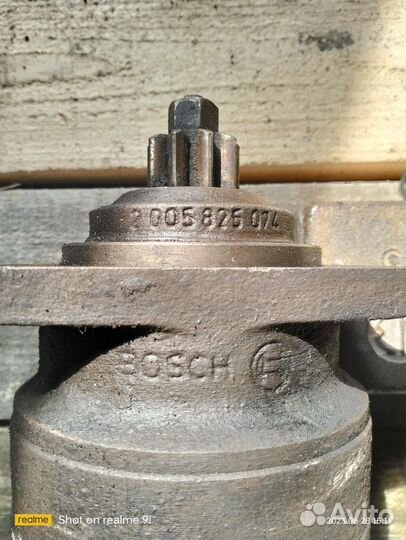 Стартер Man tga