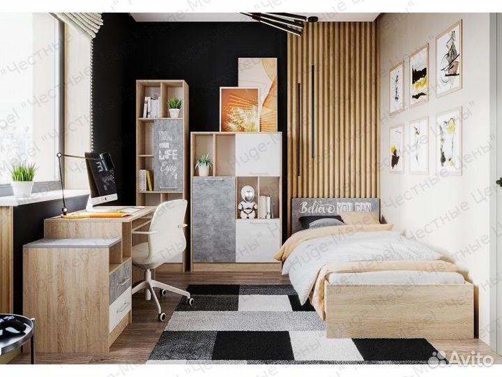 Детская мебель комплект