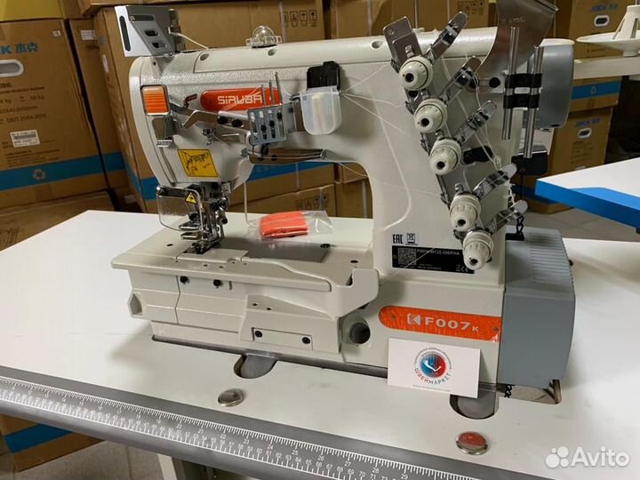 Плоскошовная распошивальная машина Siruba