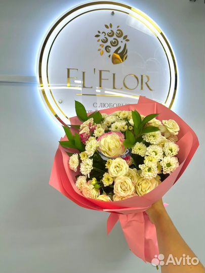 Продавец флорист