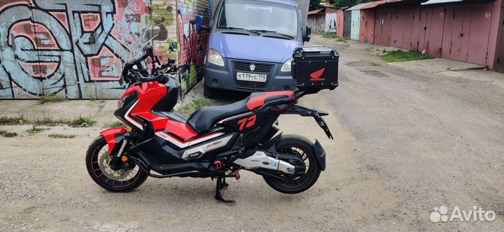 Honda x-adv 750