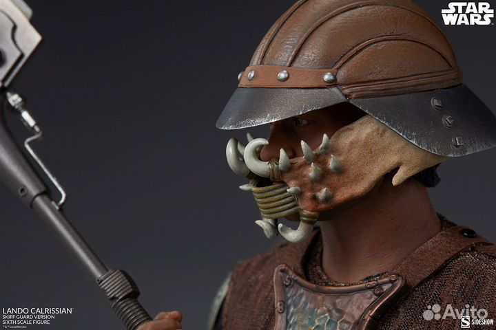 Lando Calrissian (Skiff Guard Version)