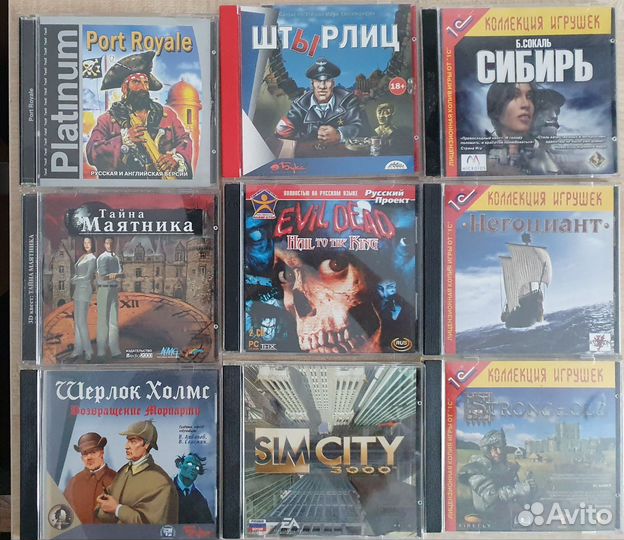 Старые компьютерные игры диски для пк