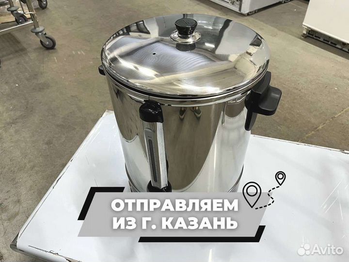 Кипятильник 20л черн. дно WB40S