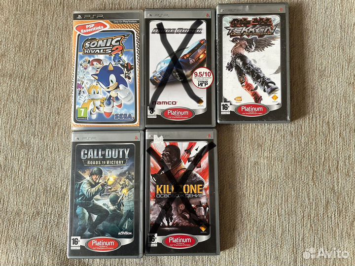 Диски для psp