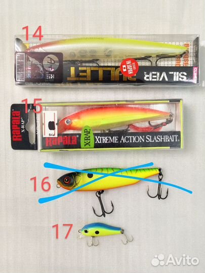 Major craft, Bearking, Rapala, Kuusamo, снасти