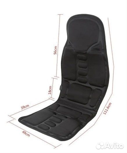 Вибромассажная накидка на кресло с подогревом