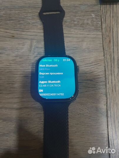 Смарт часы новые
