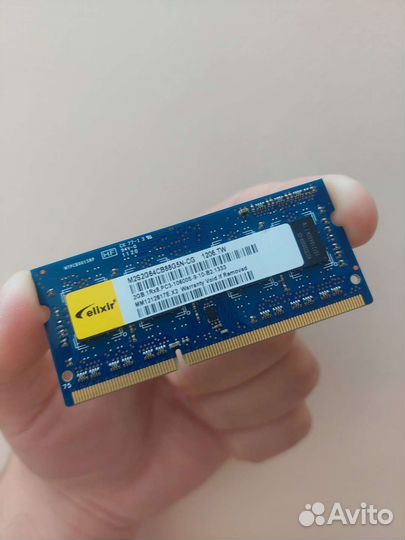 Оперативная память ddr3 для ноутбука 2gb