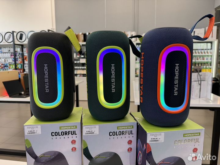 Bluetooth-Колонка P65 Pro 50W в Разных цветах