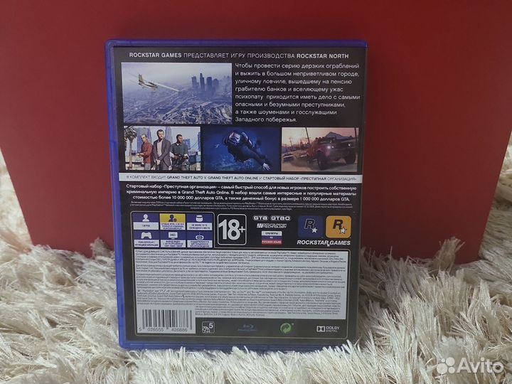 Игры для приставок ps4 бу