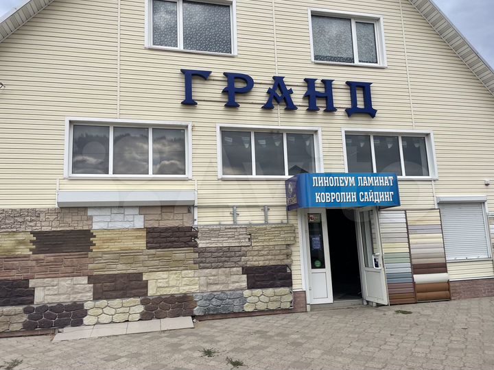 Свободного назначения, 424 м²