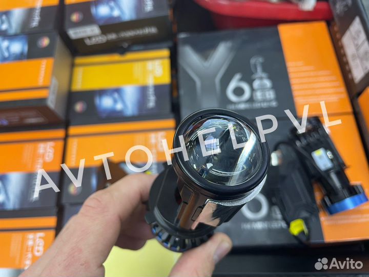 LED лампа H4 с линзой