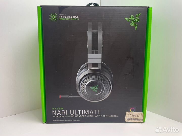 Наушники Razer Nari Ultimate