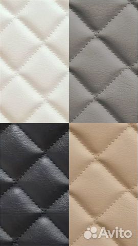 Заменитель кожи стёганый