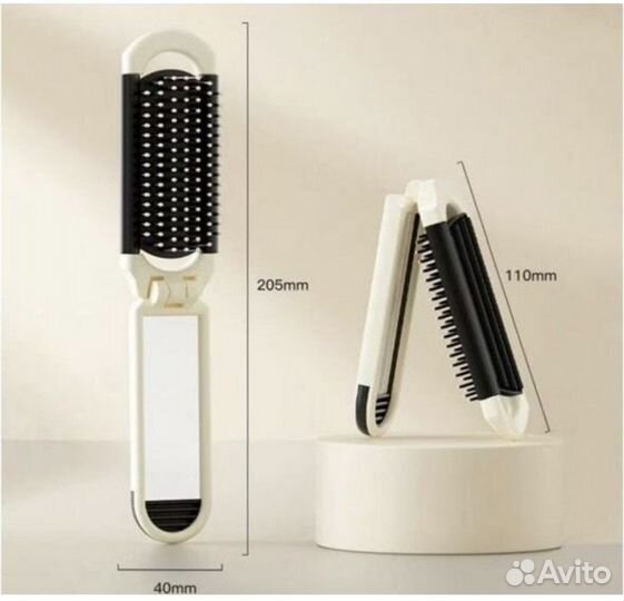 Расческа складная массажная с зеркалом