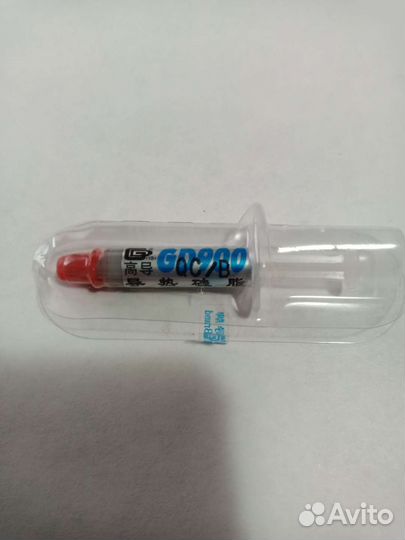 Термопаста gd900