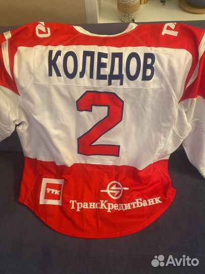 Хоккейный свитер