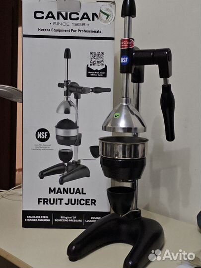 Соковыжималка новая