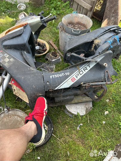 Рама от мопеда рейсер