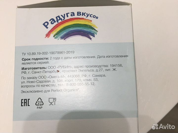 Для дома для дачи