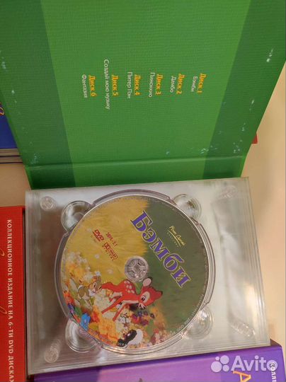 Cd диски мультфильмы