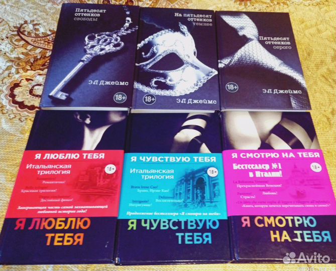 Книги Современные