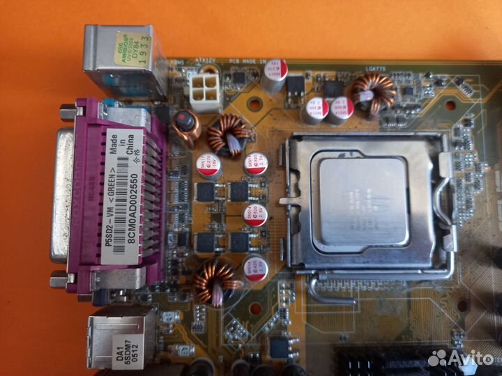 Материнская плата Asus P5S02-Vm на Lga775