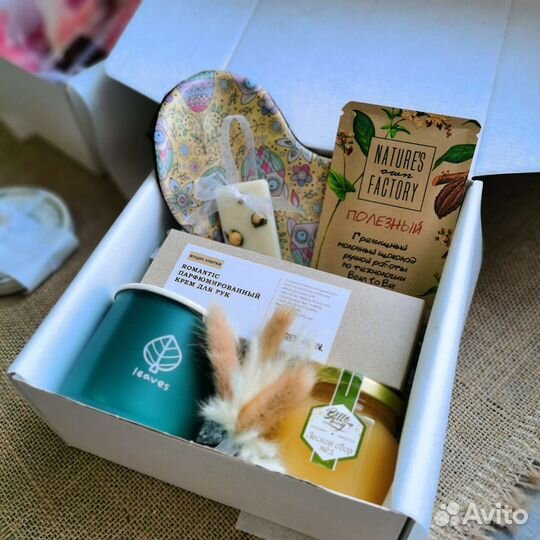 Подарочный набор для женщин 