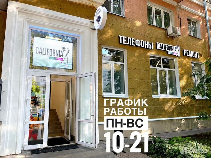 iPad Mini 6 Wi-Fi 64GB Purple Фиолетовый