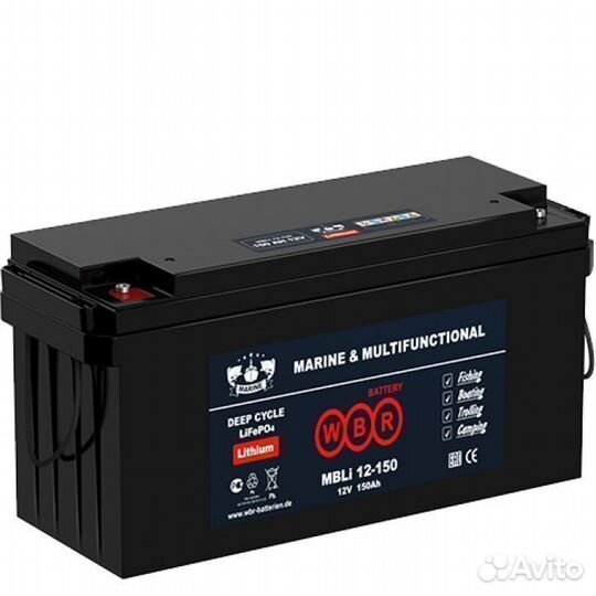 Тяговый аккумулятор. Аккумулятор для лодки